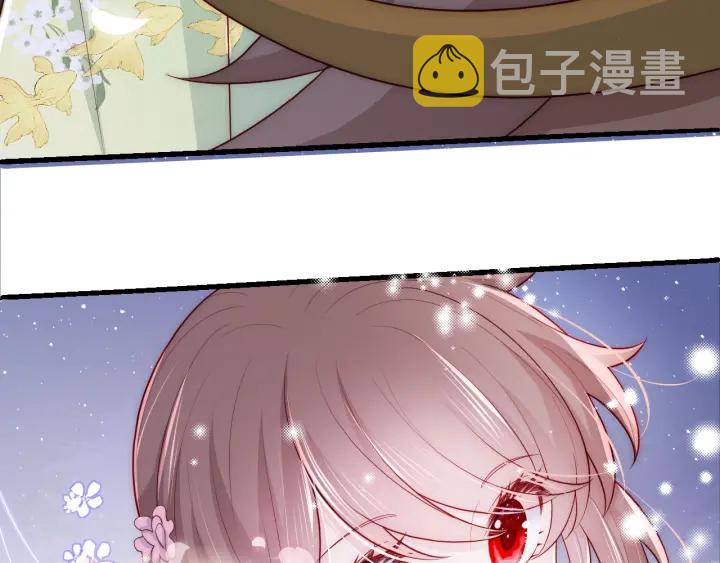 第82话 游戏继续68