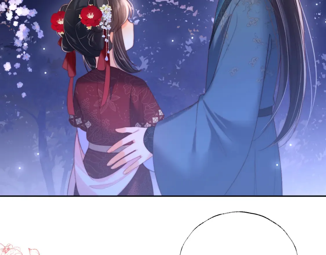 特典3 联动继续！53