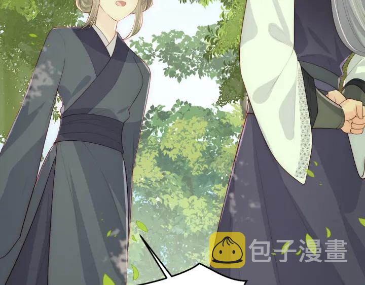 第117话 赵明玉的要求52