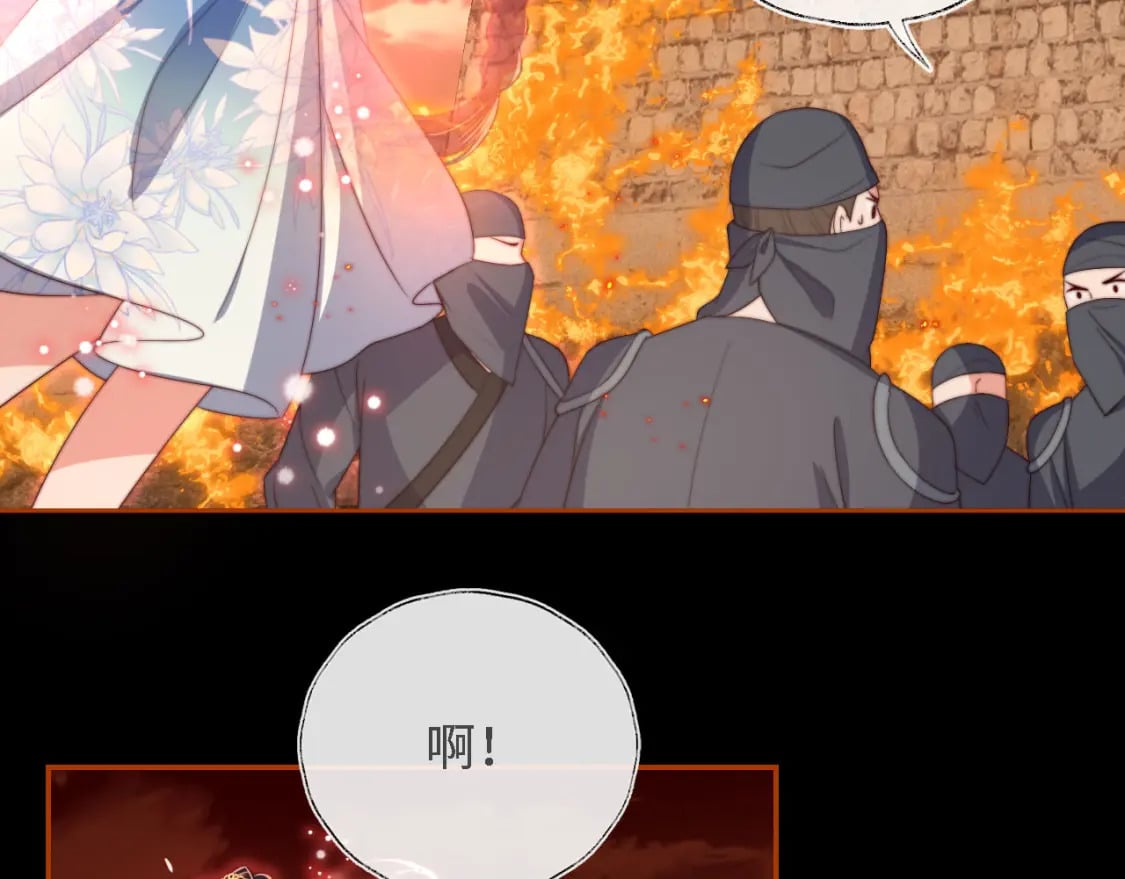 第42话 朝朝失联？68