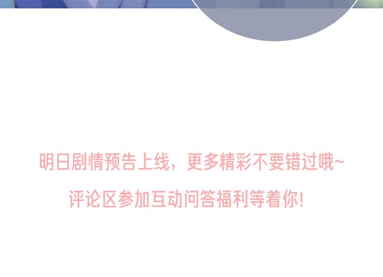 人物小档案41