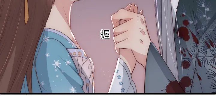 第65话 觊觎朕的女人180