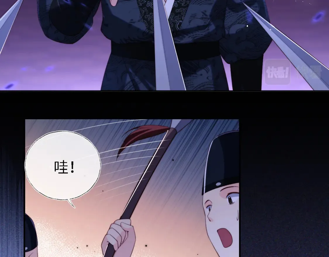 第7话 结契！73