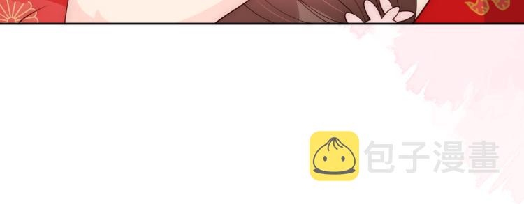 第148话 正在兴致却……21