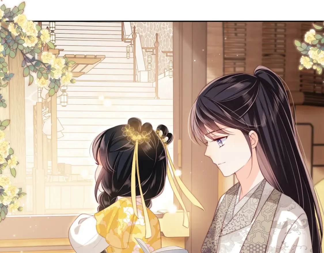 第32话 和她一起总爱笑51