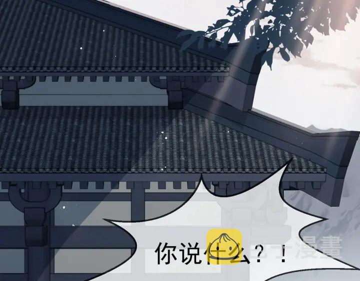第52话 自断经脉60