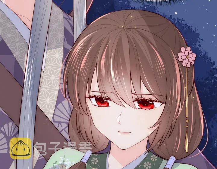 第81话 给你猎一只狐狸121