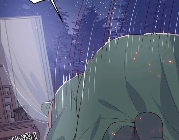 第85话 一出好戏80