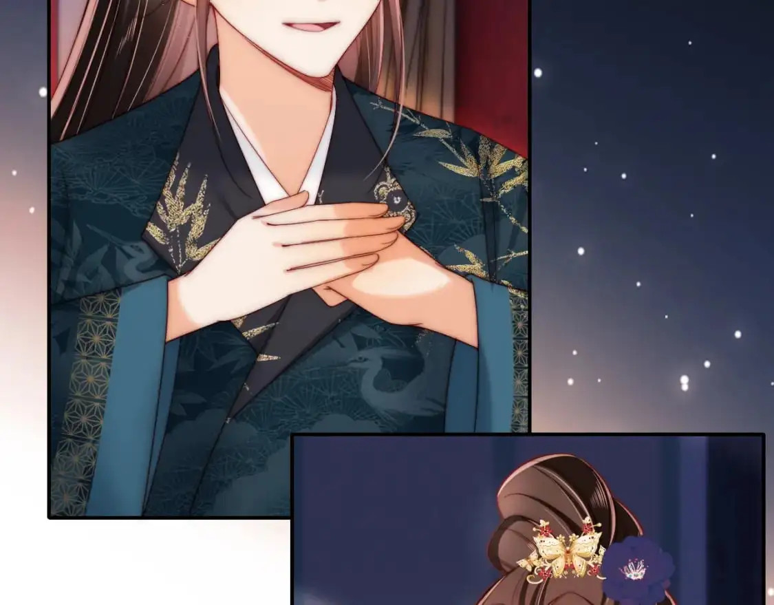 第72话 要给君卿烨赐婚？！25
