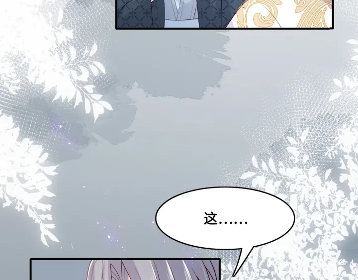 第127话 我很强的22