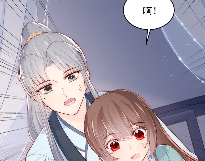 第88话 快点长大吧28