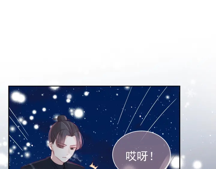 第35话 大战开始！70