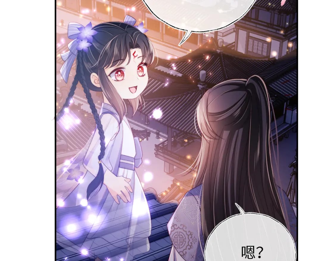 第30话 不再孤单17