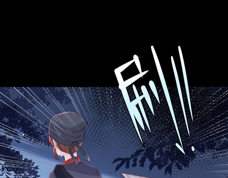 第153话 夜沐遇袭？！60