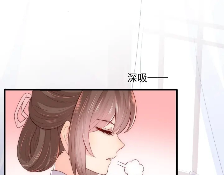 第75话 我想你了70