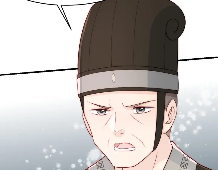 第91话 全都献给你27
