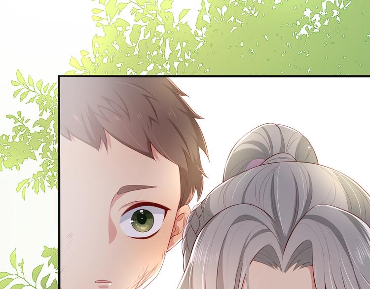 第3话 我就是个大好人！131