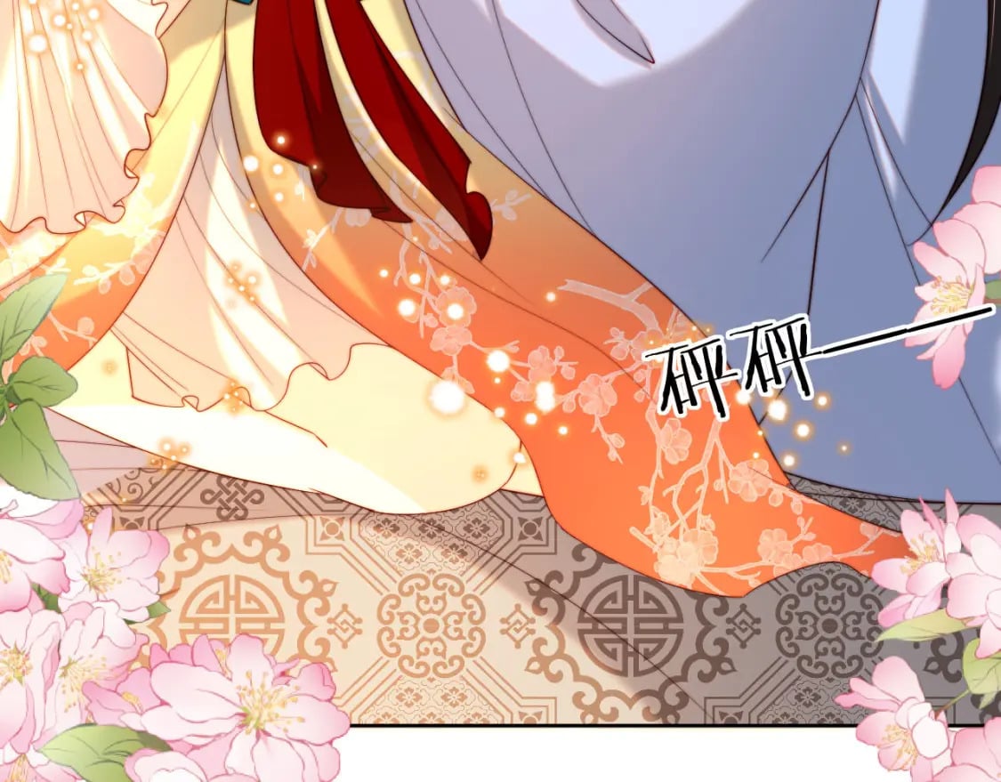 第47话 她是我的秘密27