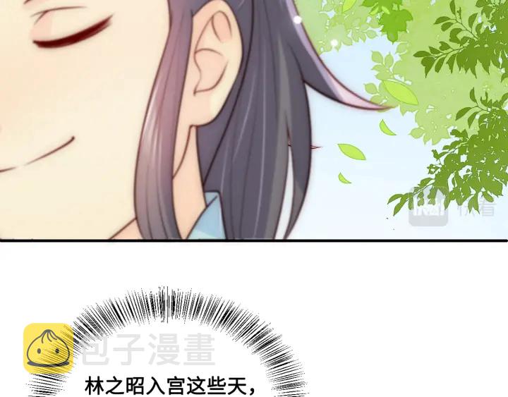 第126话 自己的命运自己掌握10