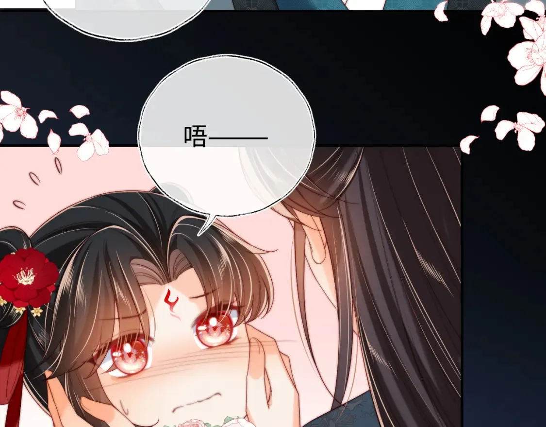 特典3 联动继续！58