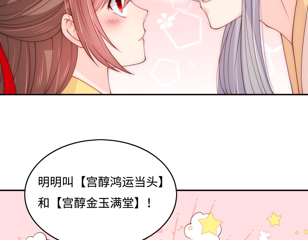 皇家特供了解一下33