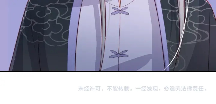 第14话 将他送走96