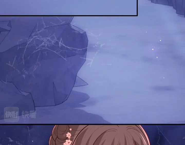 第141话 夜沐找解药33