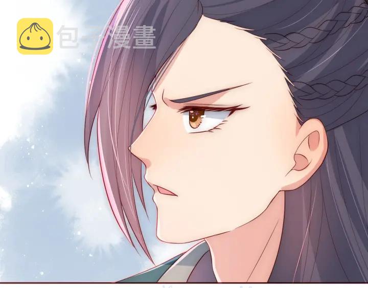 第34话 抓包32