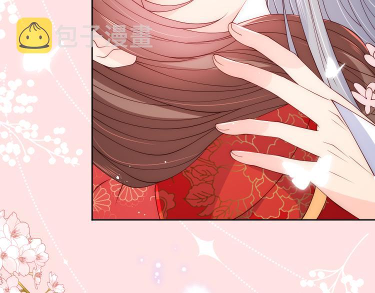第148话 正在兴致却……9