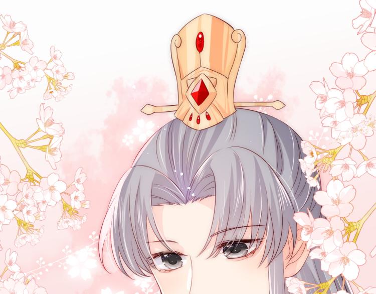 第147话 举行大婚！50