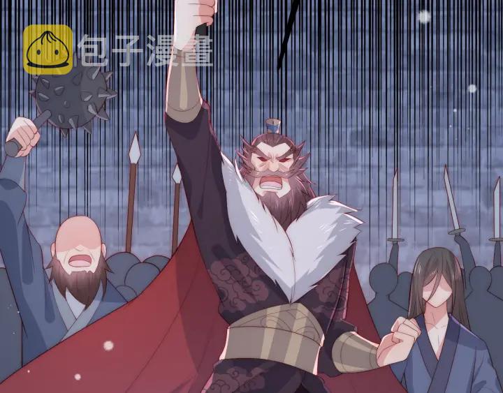 第38话 想改变他的命运97