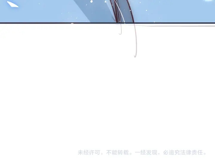 第18话 暗度陈仓99