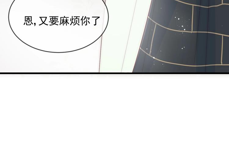 第58话 拯救孕妇37