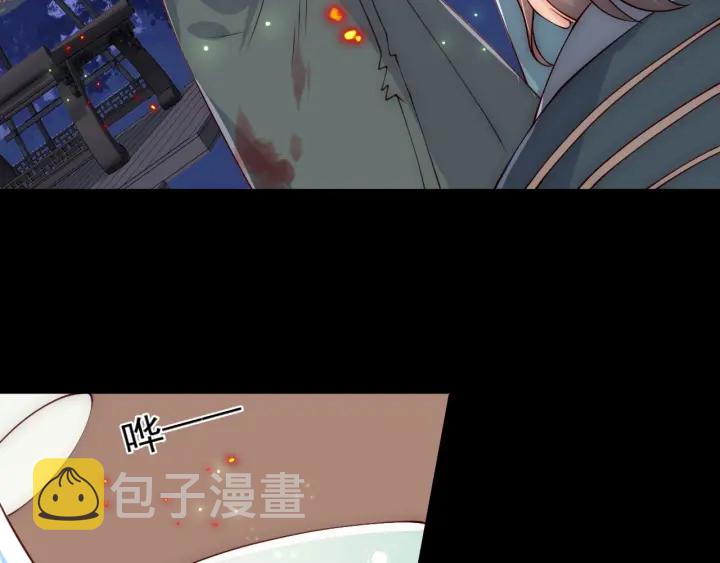 第83话 魔女91