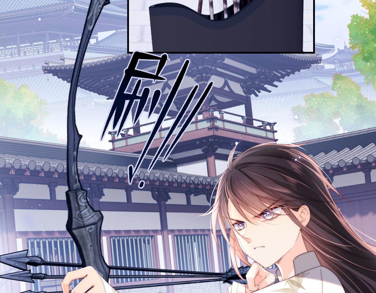 第15话 陪伴是最长情的告白4