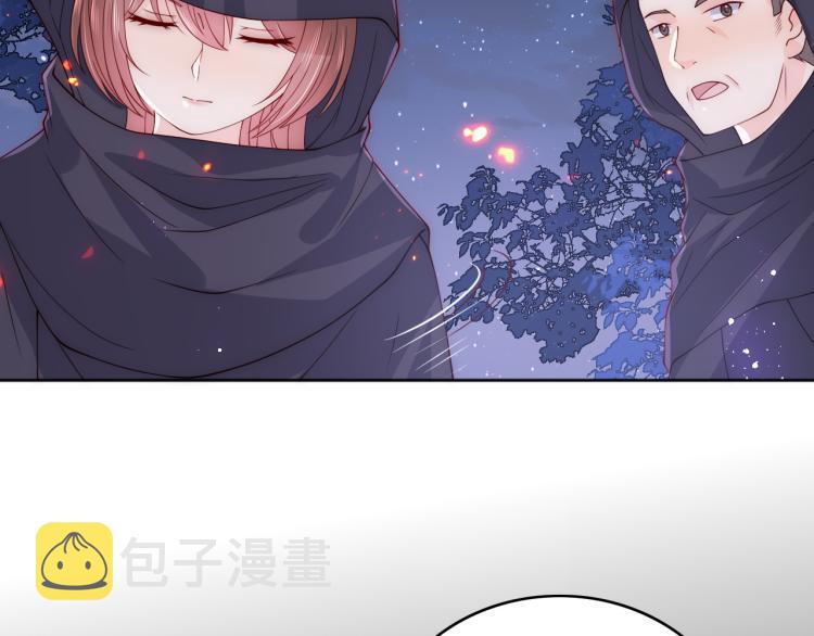第152话 救回赵明玉16