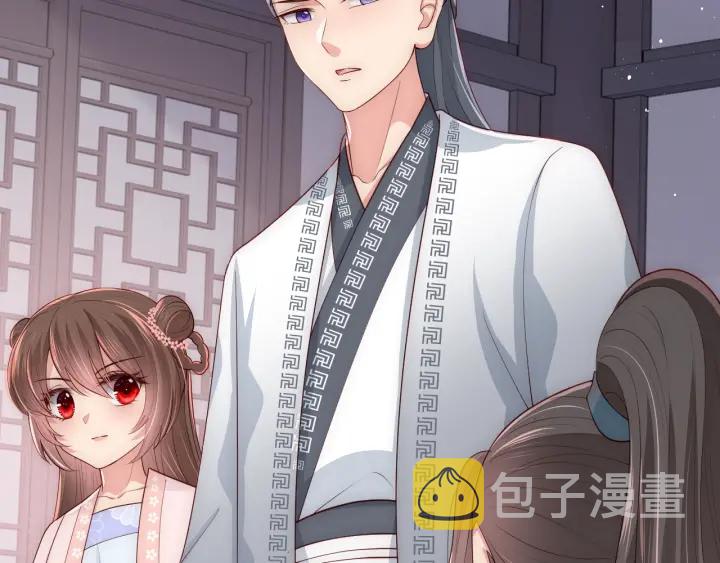第71话 还是得靠我！24