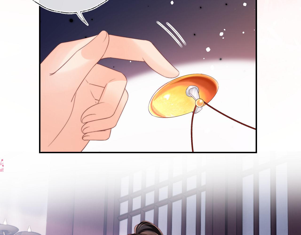 第28话 胡思乱想的君卿烨73