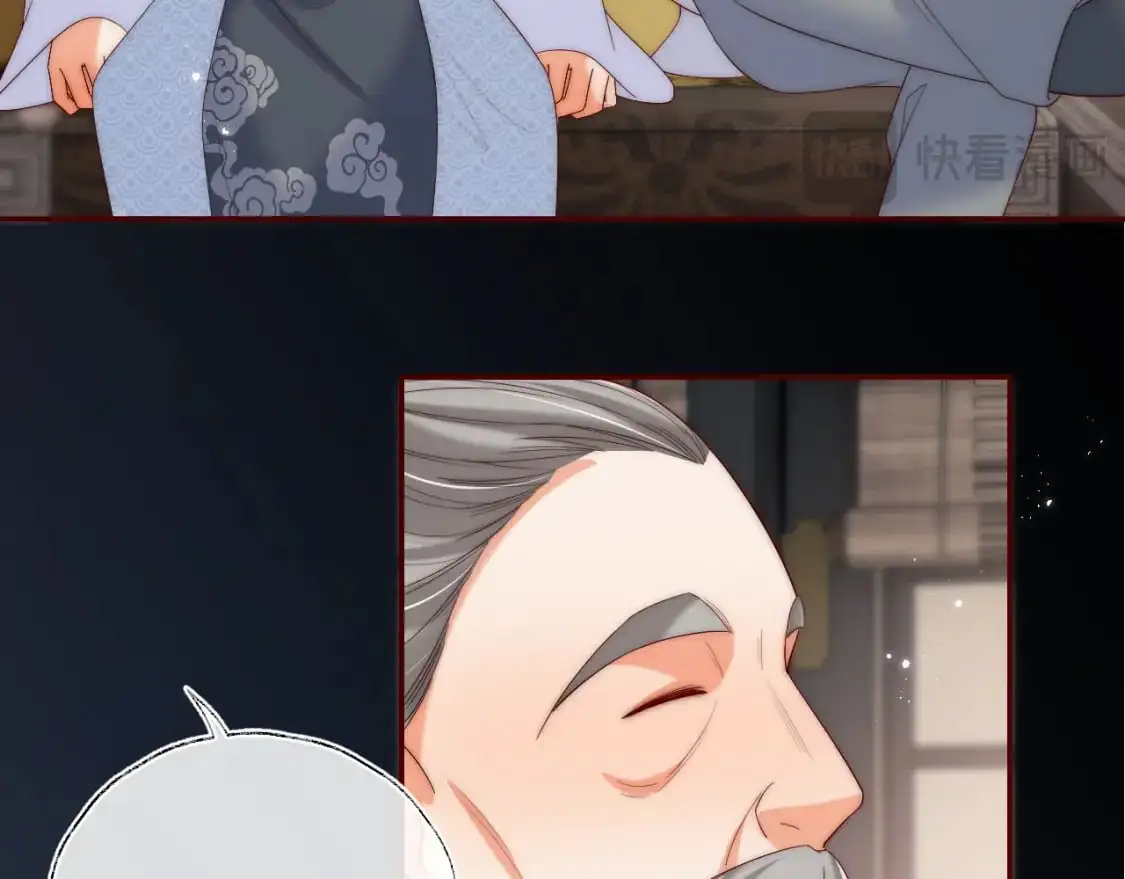 第69话 收君卿烨当徒弟，我不答应！24