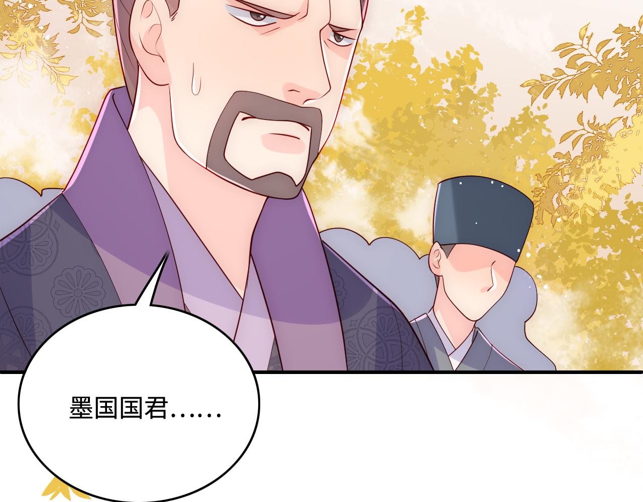 第161话 毒性再次发作82