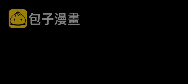 第38话 想改变他的命运111
