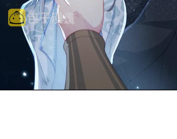 第7话 英雄救美？74