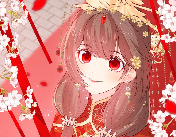 第147话 举行大婚！38