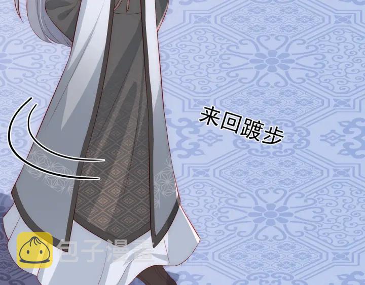第36话 求情34