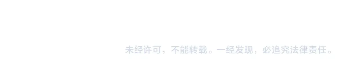 特典1 她和他的唇友谊65