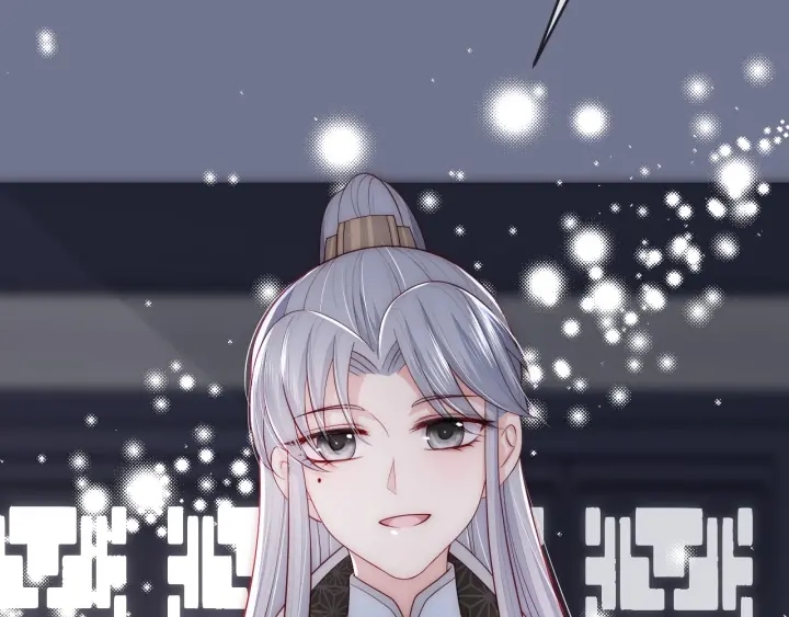第61话 心悦之人48