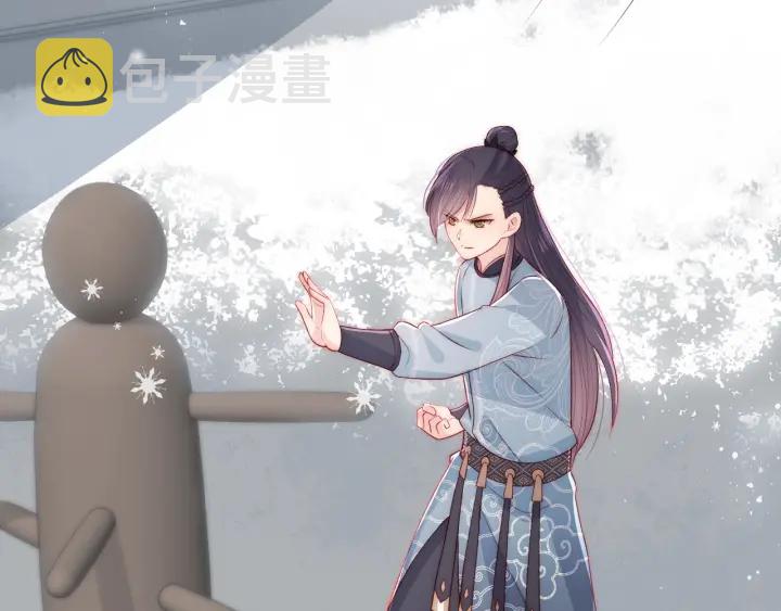 第31话 意外的亲吻49