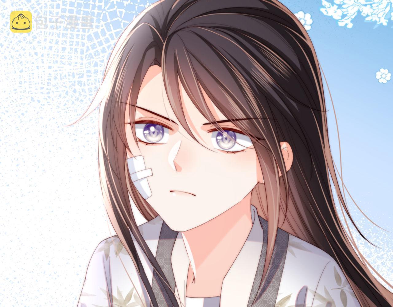 第16话 有点点心动48