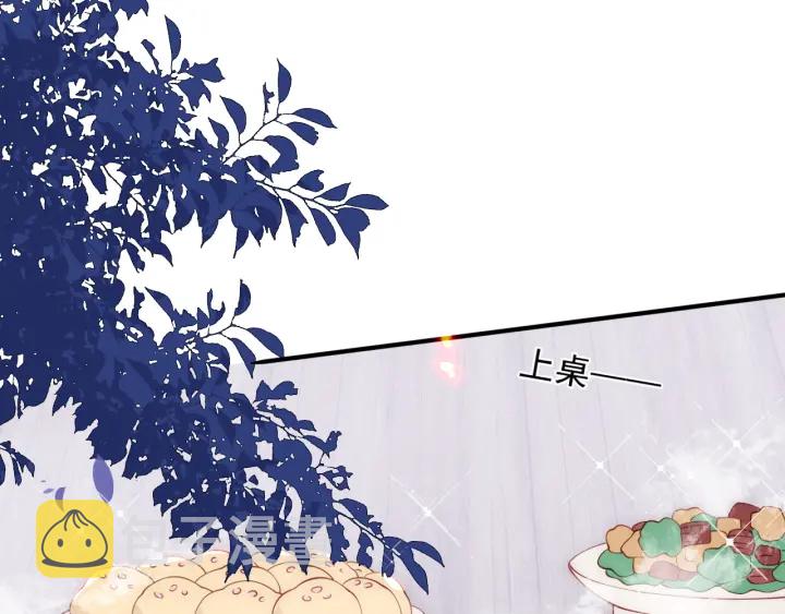 第85话 一出好戏110