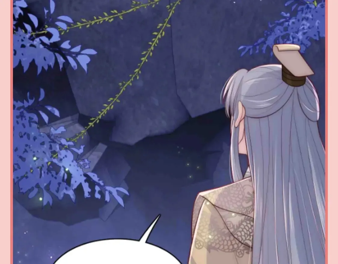 第5期 特别企划：墨林渊男友力MAX瞬间14